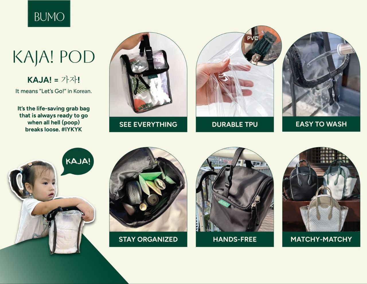 BUMO | KAJA! Packing Cubes_0