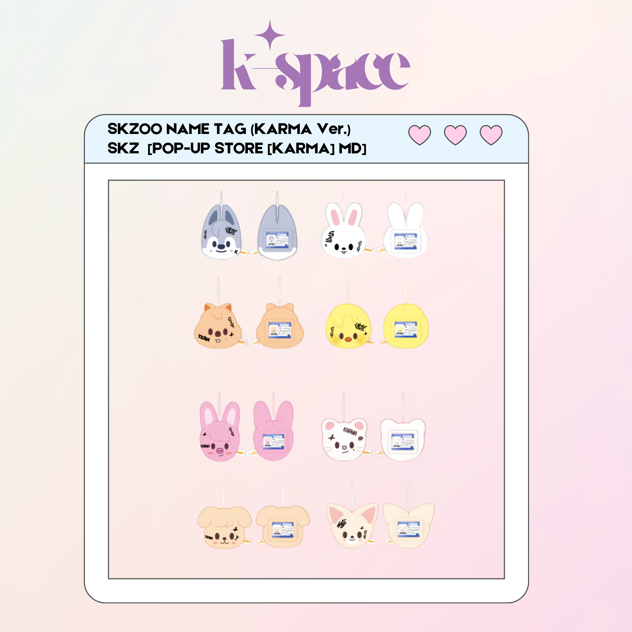 SKZOO NAME TAG (KARMA Ver.) SKZ  [POP-UP STORE [KARMA] MD] _0