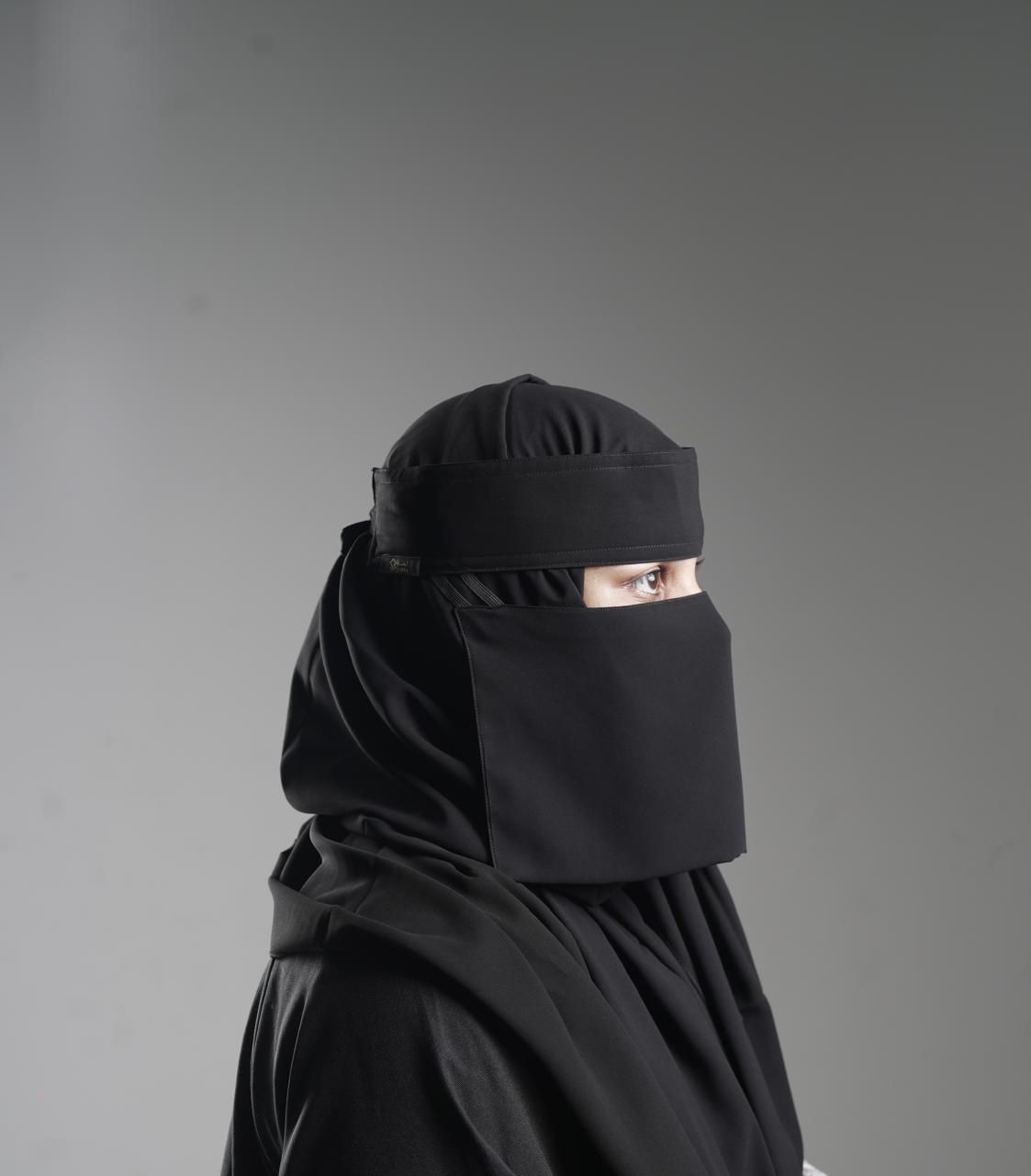 Mini Small Double Elastic Niqab (6 inch / 12 inch)_4