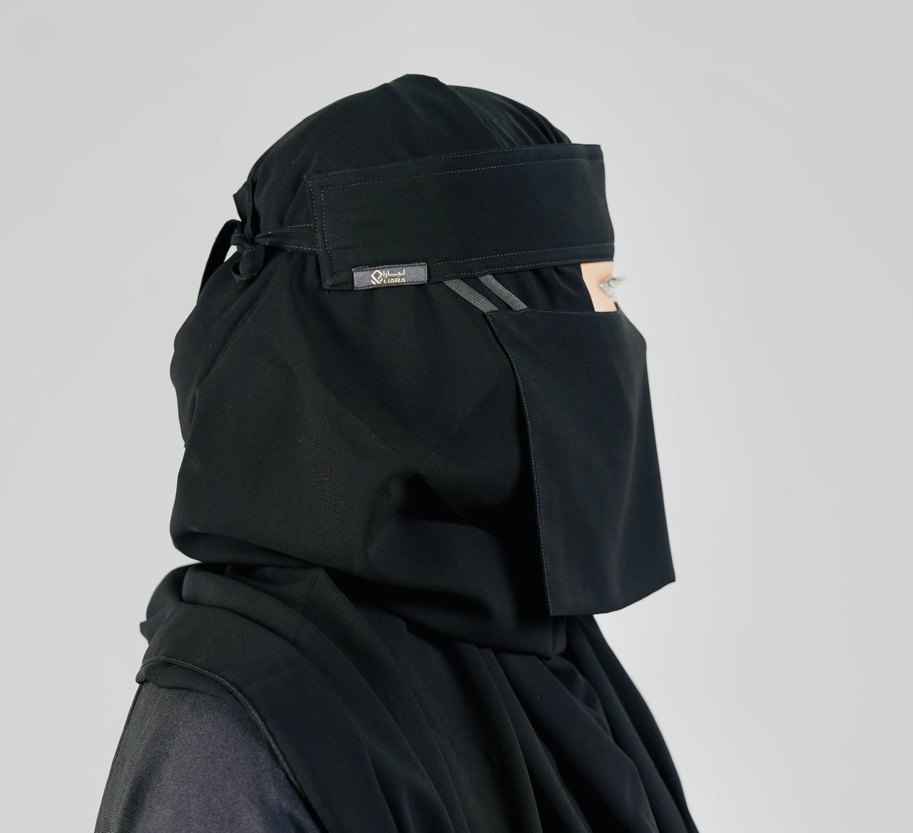Mini Small Double Elastic Niqab (6 inch / 12 inch)_6