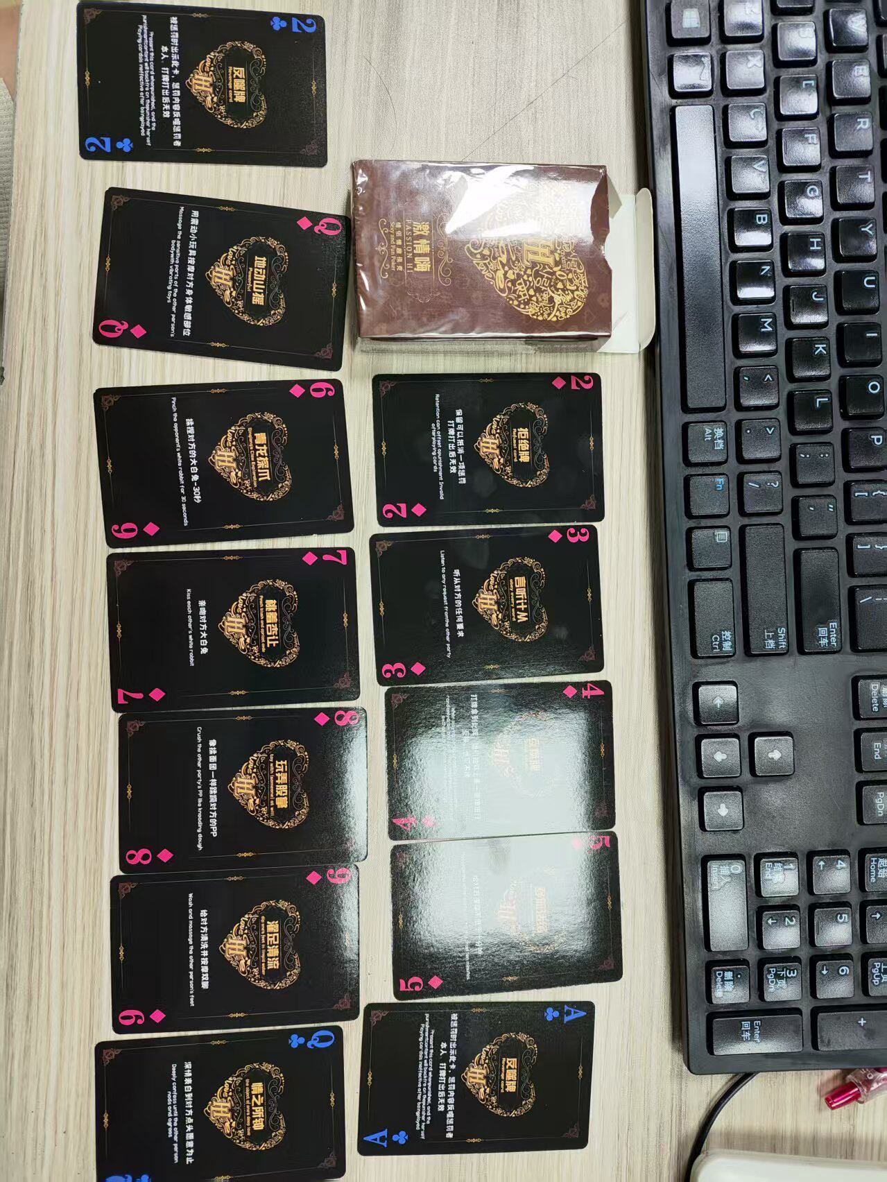 Adult Playing Card 52pcs English / Chinese_3