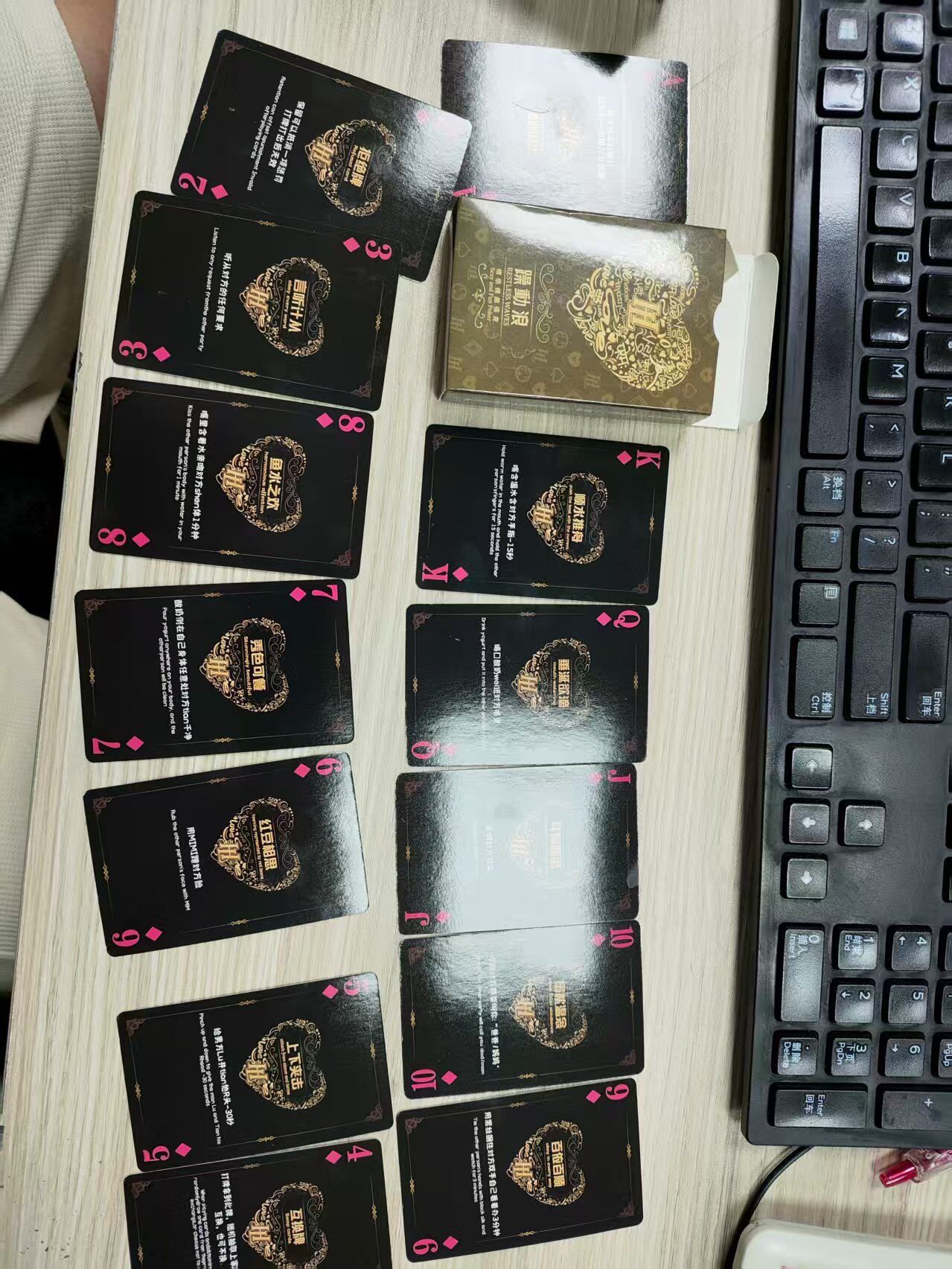 Adult Playing Card 52pcs English / Chinese_4