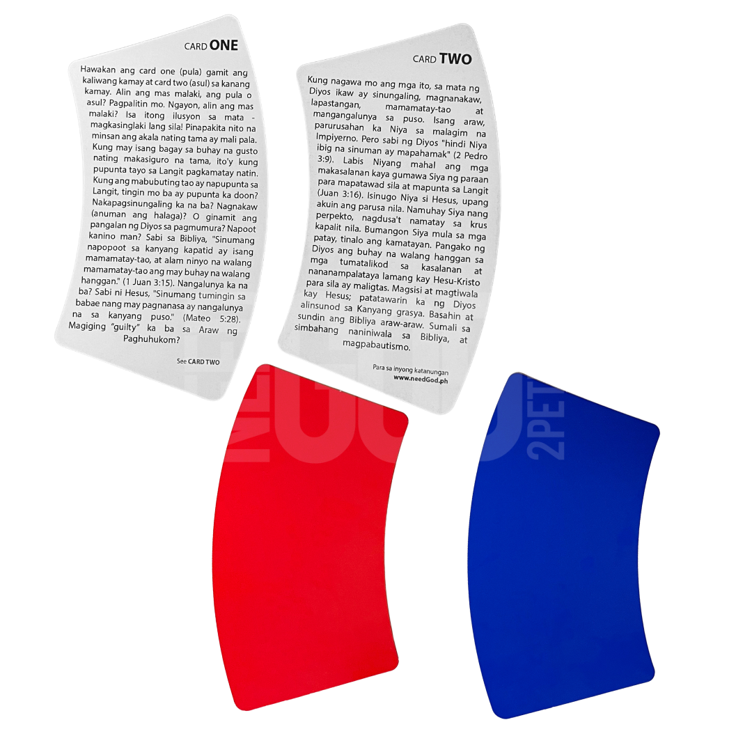 Curved Illusiion Tract_0