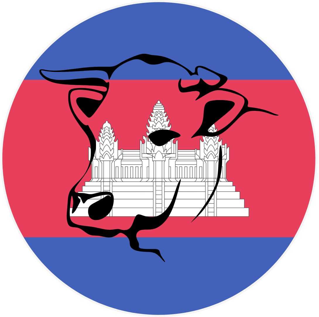 Cambodia - Cattle (Whole)_0