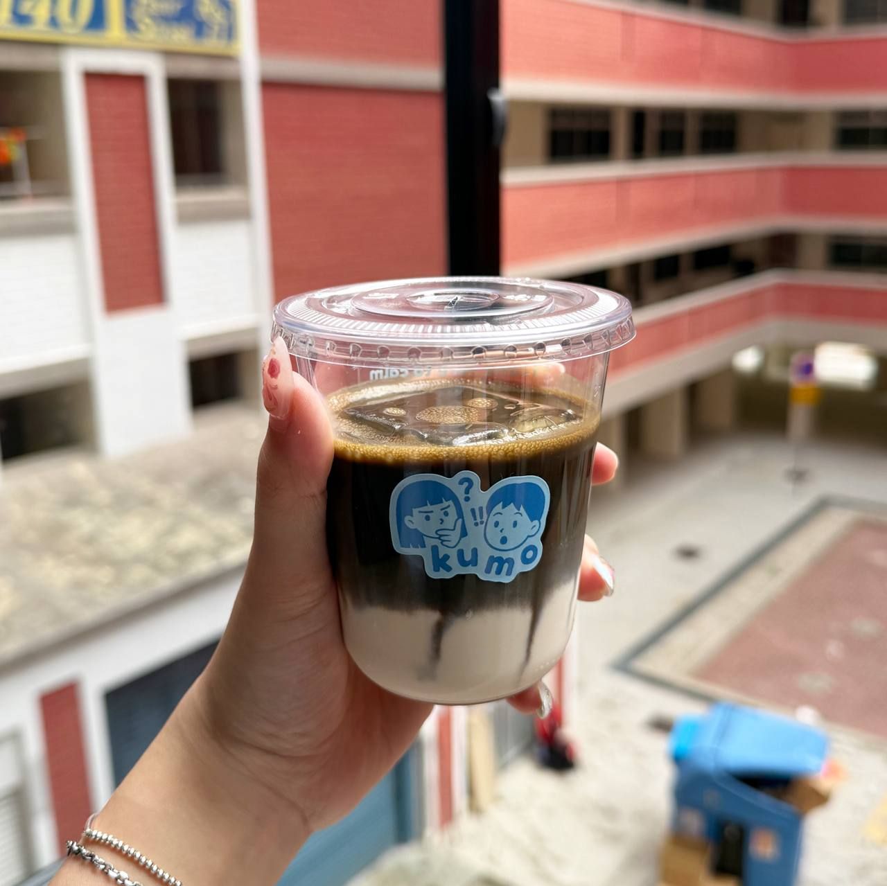 maple hojicha latte_0