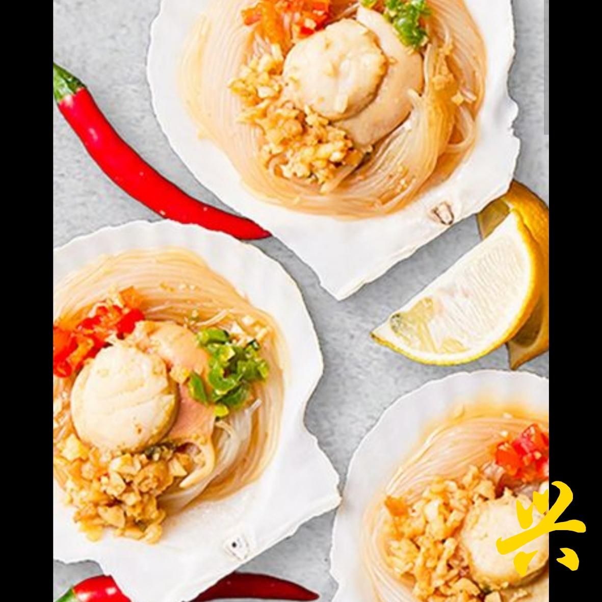 Half Shell Scallop w Vermicelli 8/9cm (1 carton)_1