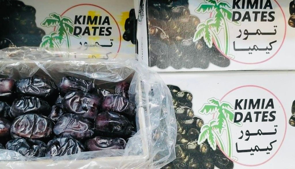 Kimia rutab dates 500 g تمر رطب كيميا ٥٠٠ غ_0