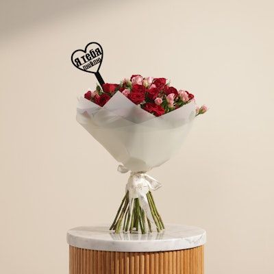 I Love You Flowers Bouquet_0