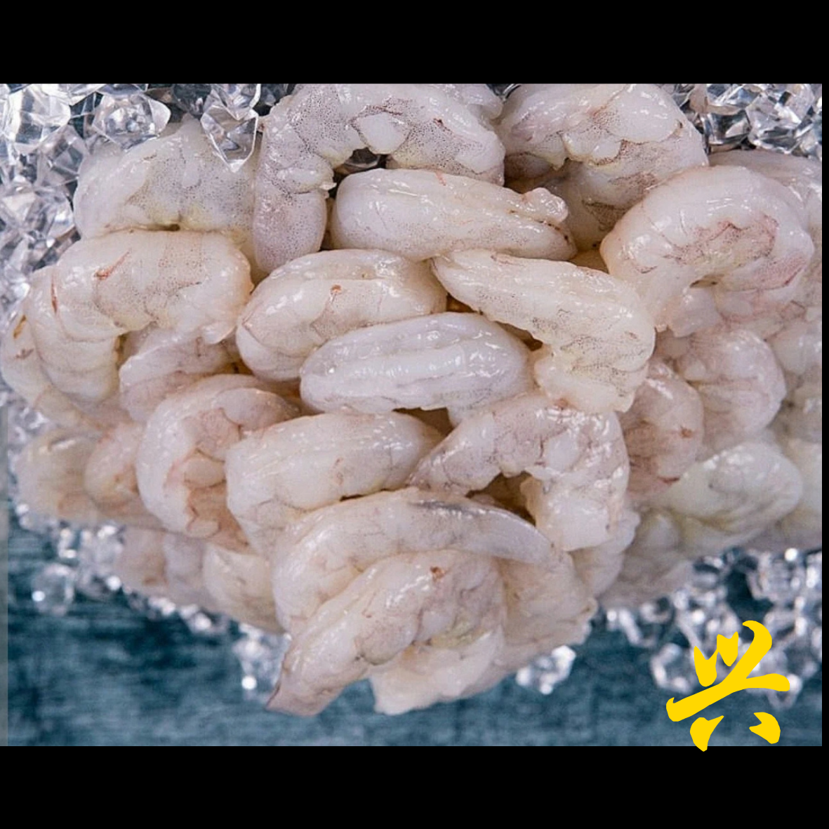 Vannamei Prawn PD 21/25_0