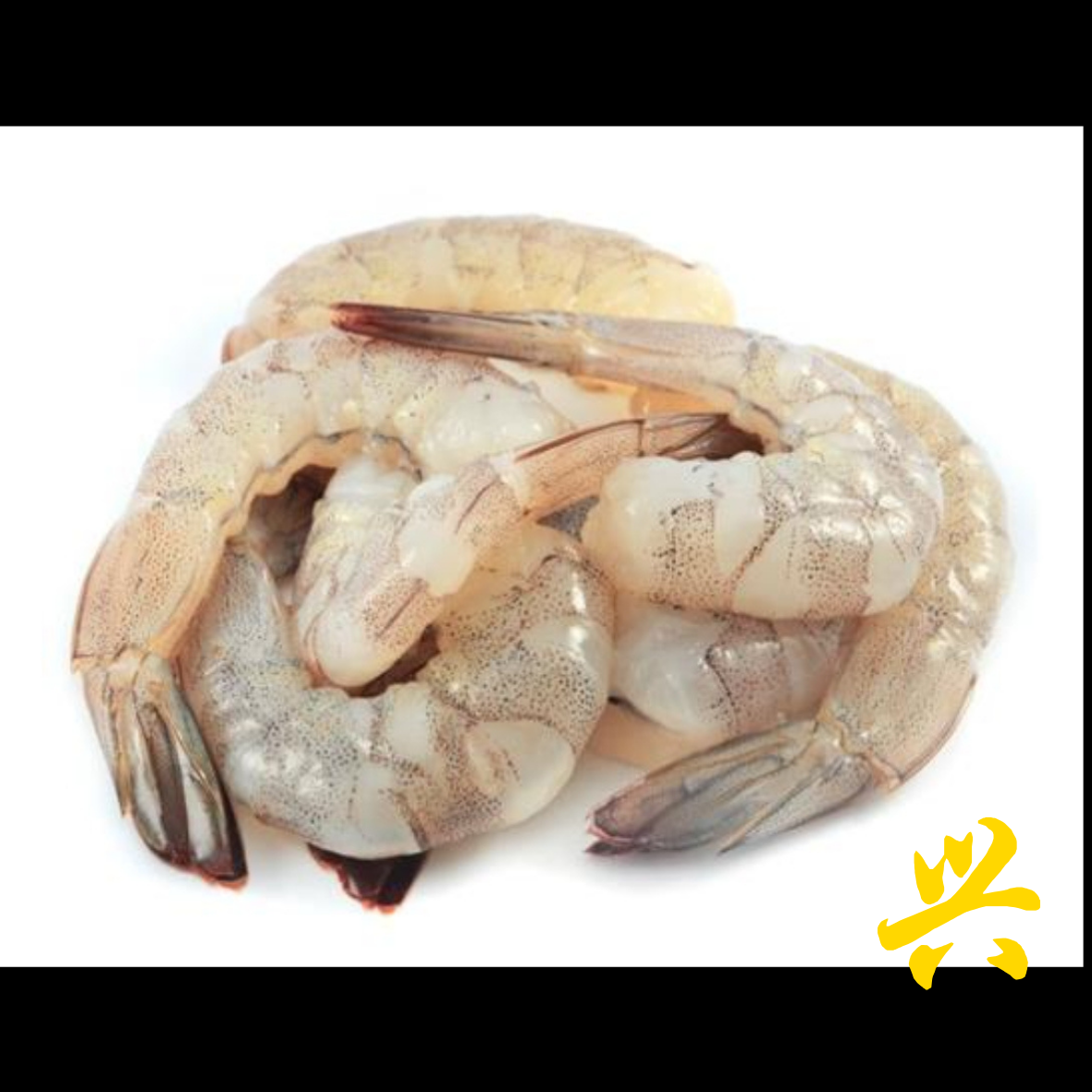 Vannamei Prawn PDTO 21/25_0