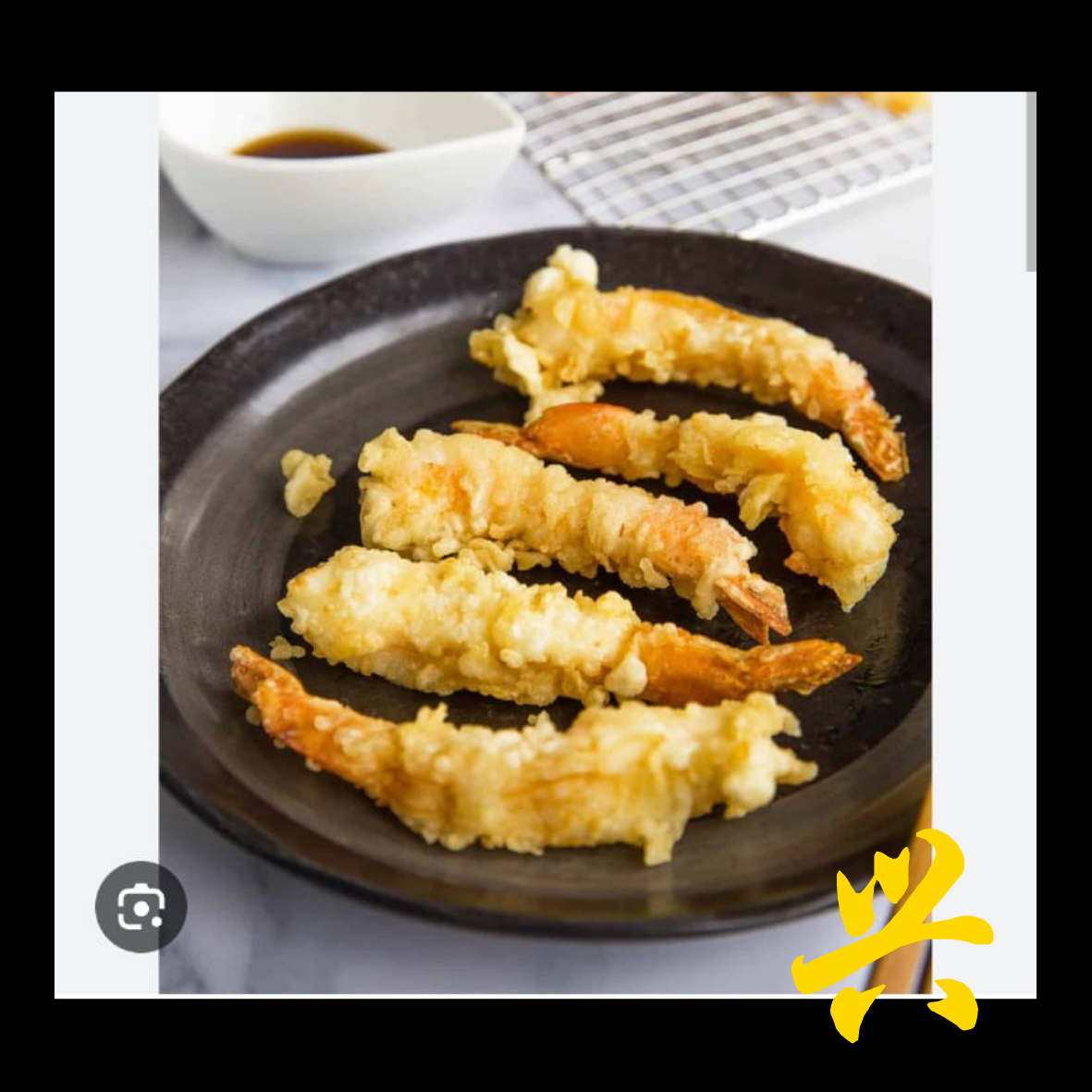 Crispy Battered Fried Shrimps 300g_0
