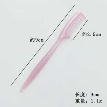 Mini Eyelash Comb (Pack of 5)_2