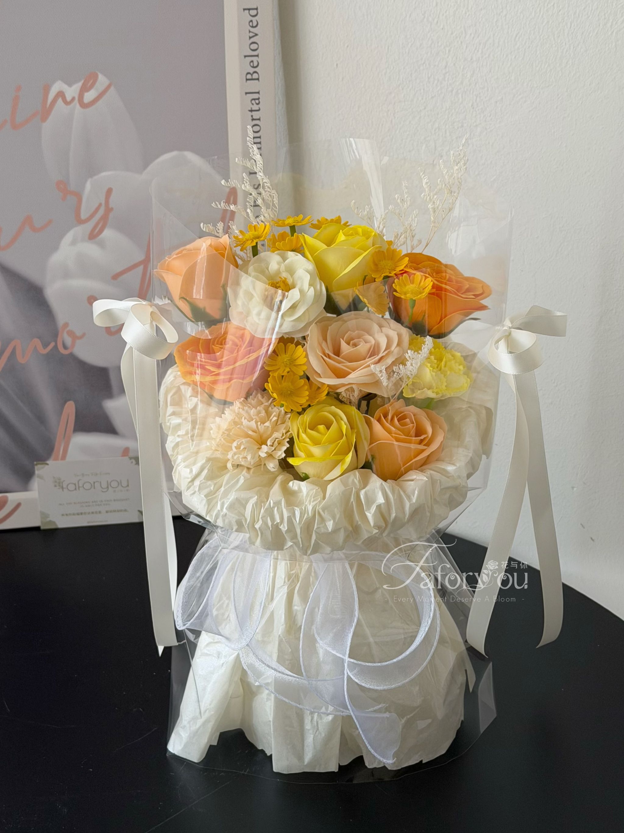 Orange Soap Flower Mixed Pao Pao Bouquet _0