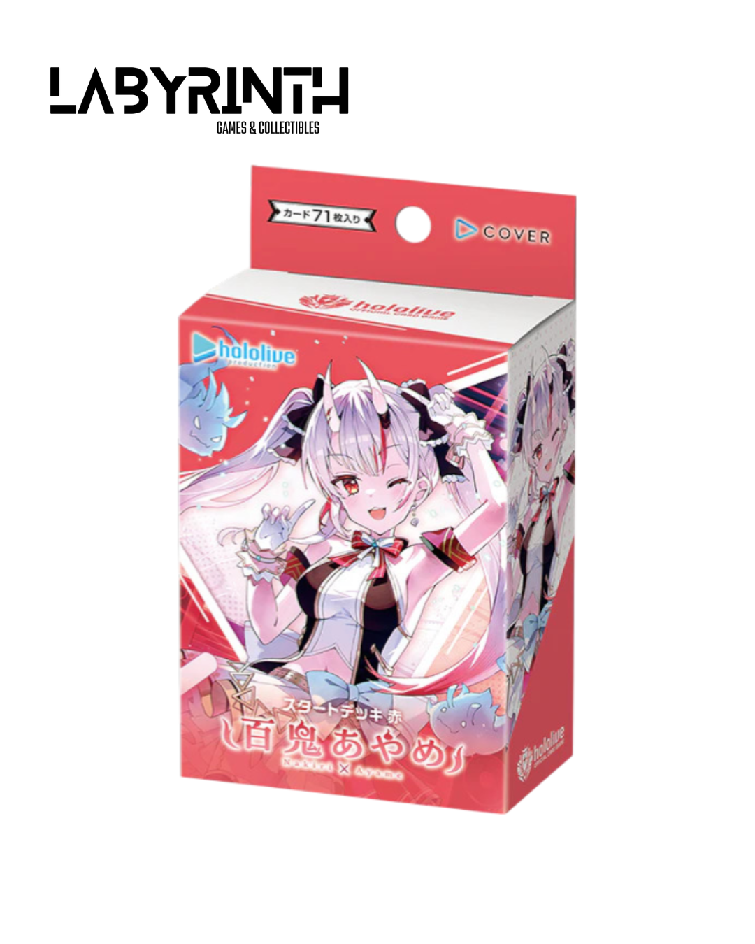 hOCG-hSD02 Hololive Official Card Game Starter Deck 02 Nakiri Ayame_0