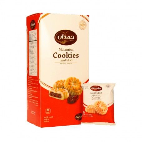 400g | Hamdan Datteln | معمول تمر_0