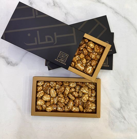 Dragee Becan Pecan Caramel Drawer Box_0
