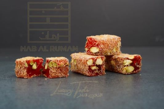 Sugar Free Malban Kunafa_0