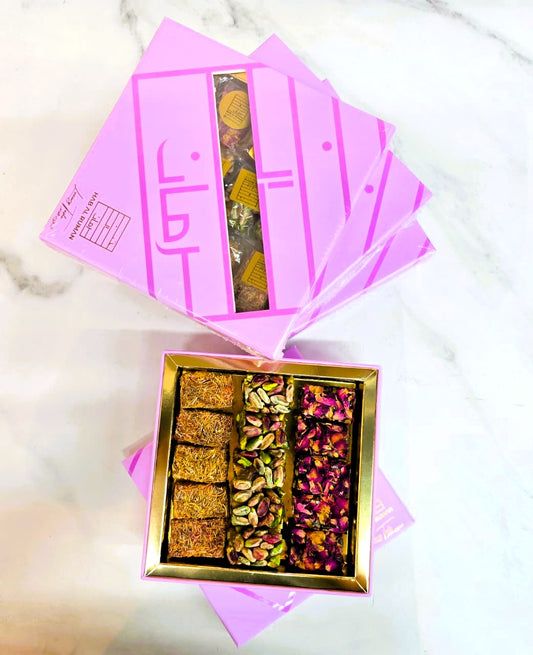 Malban Super Extra Sugar Free Square Box - 12 Pcs_0