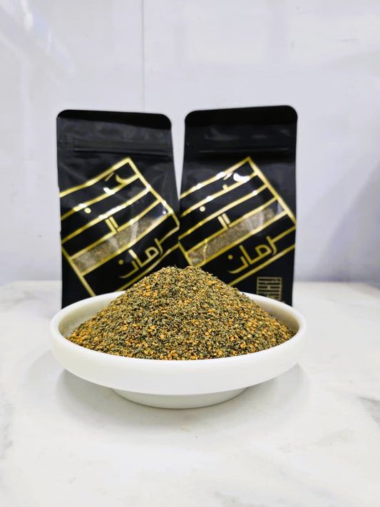 Premium Zaatar Gluten Free_0