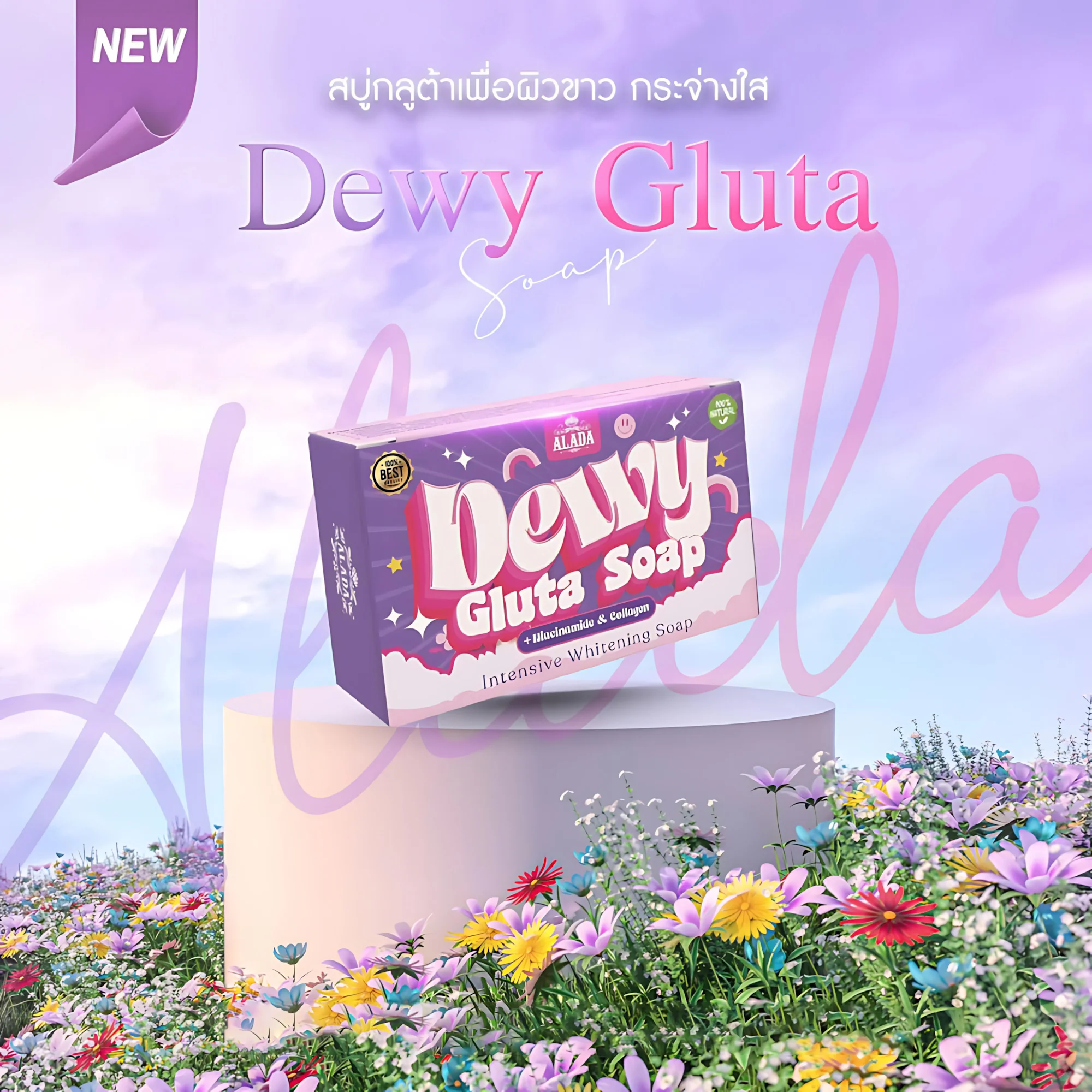 Alada - Dewy Gluta Soap 70g | Wholesale Bath & Body Care Singapore_1