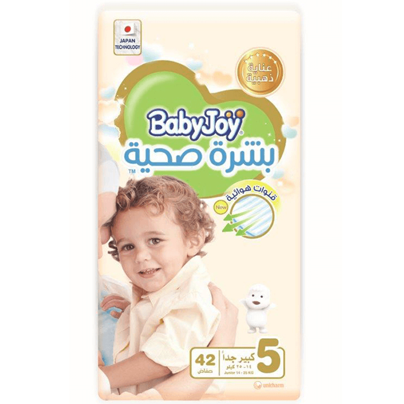 بيبي جوي عناية ذهبية مقاس (5) كبير جدا 14-25 كجم 42 حفاضة_0