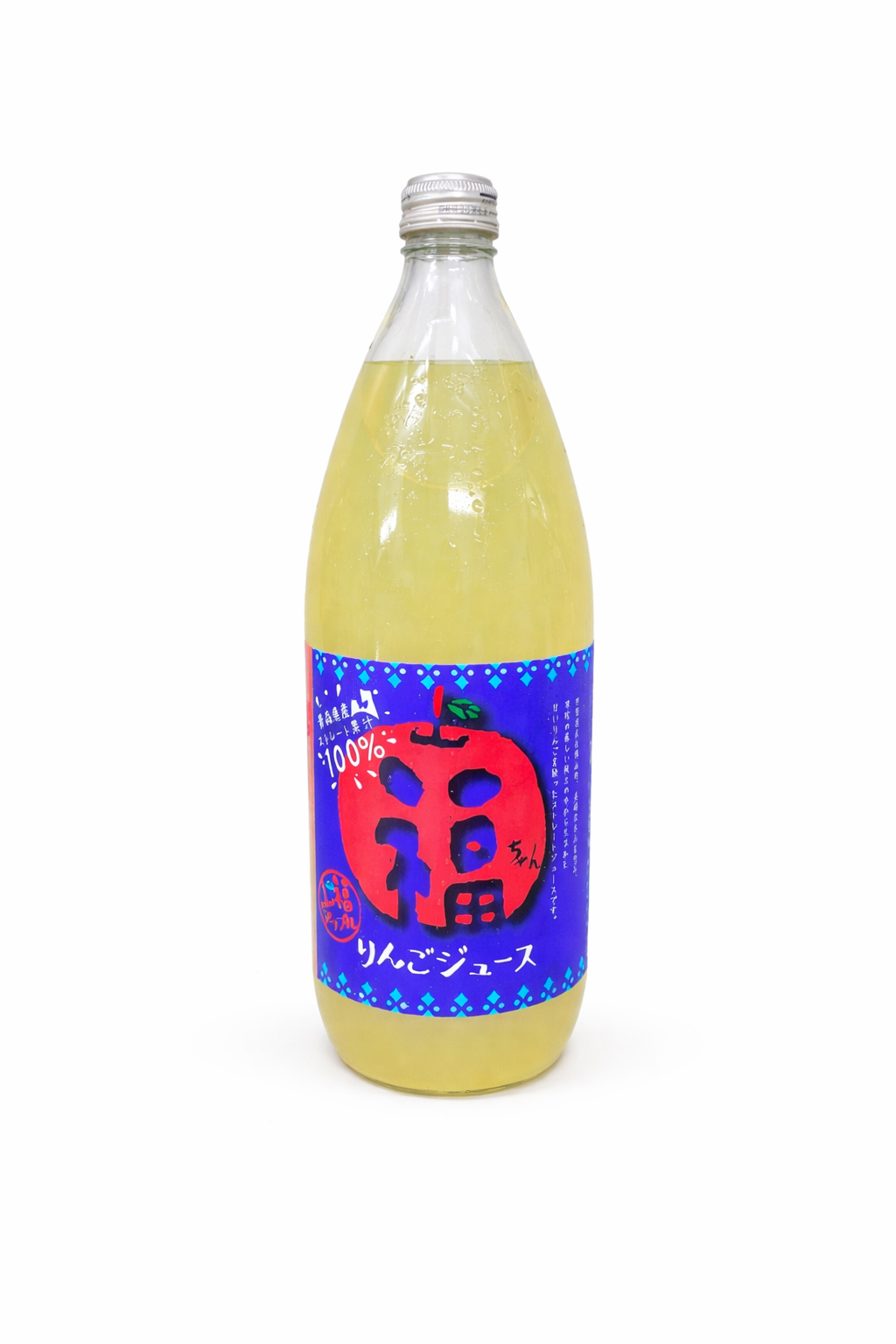 Japan Aomori Cloudy Apple Juice_0
