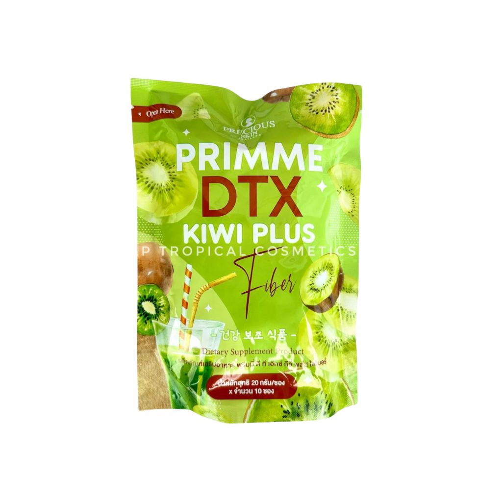 Precious Skin - Primme DTX Kiwi Plus Fiber 20g x 10 Sachets | Wholesale Supplements Singapore_0