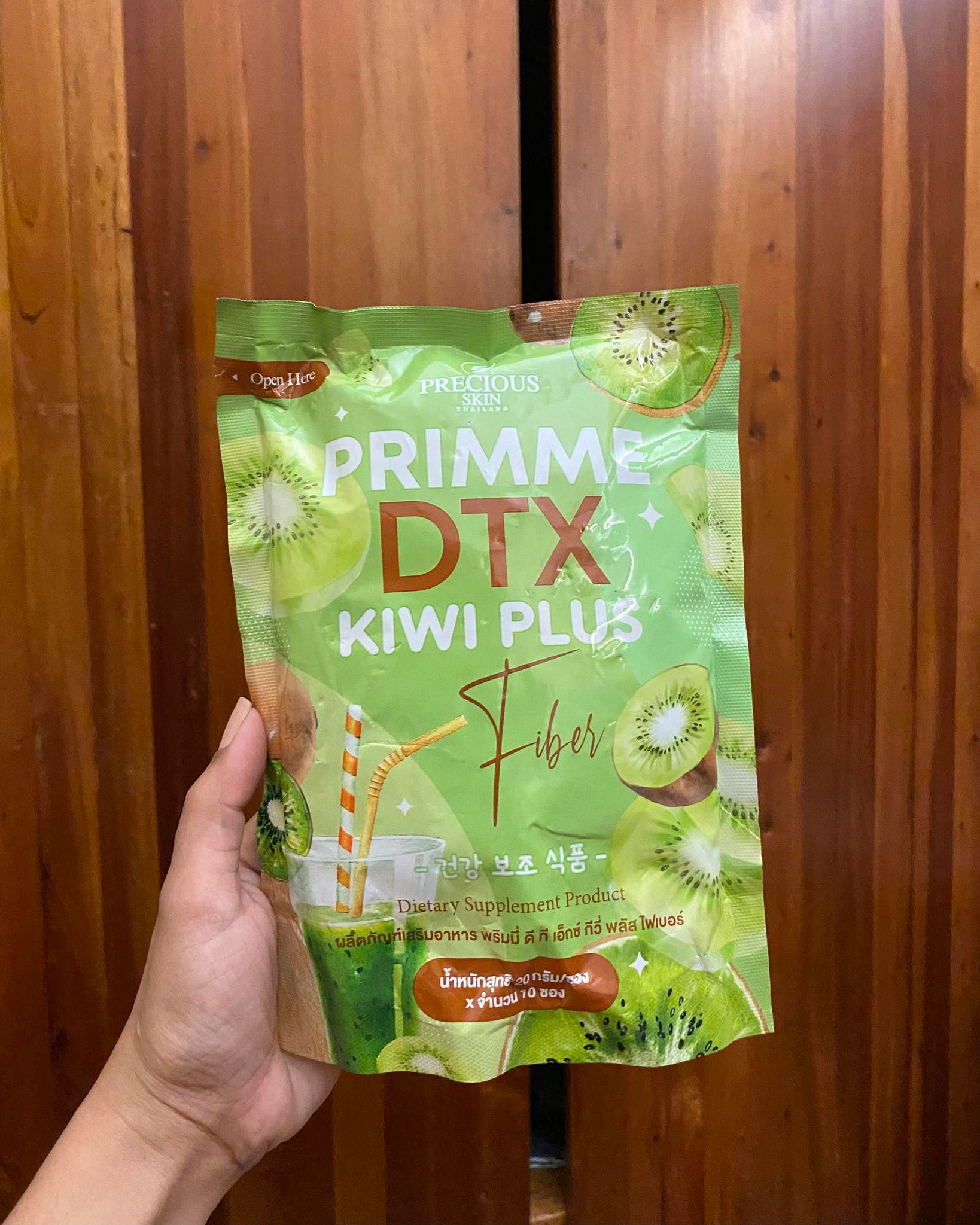 Precious Skin - Primme DTX Kiwi Plus Fiber 20g x 10 Sachets | Wholesale Supplements Singapore_1