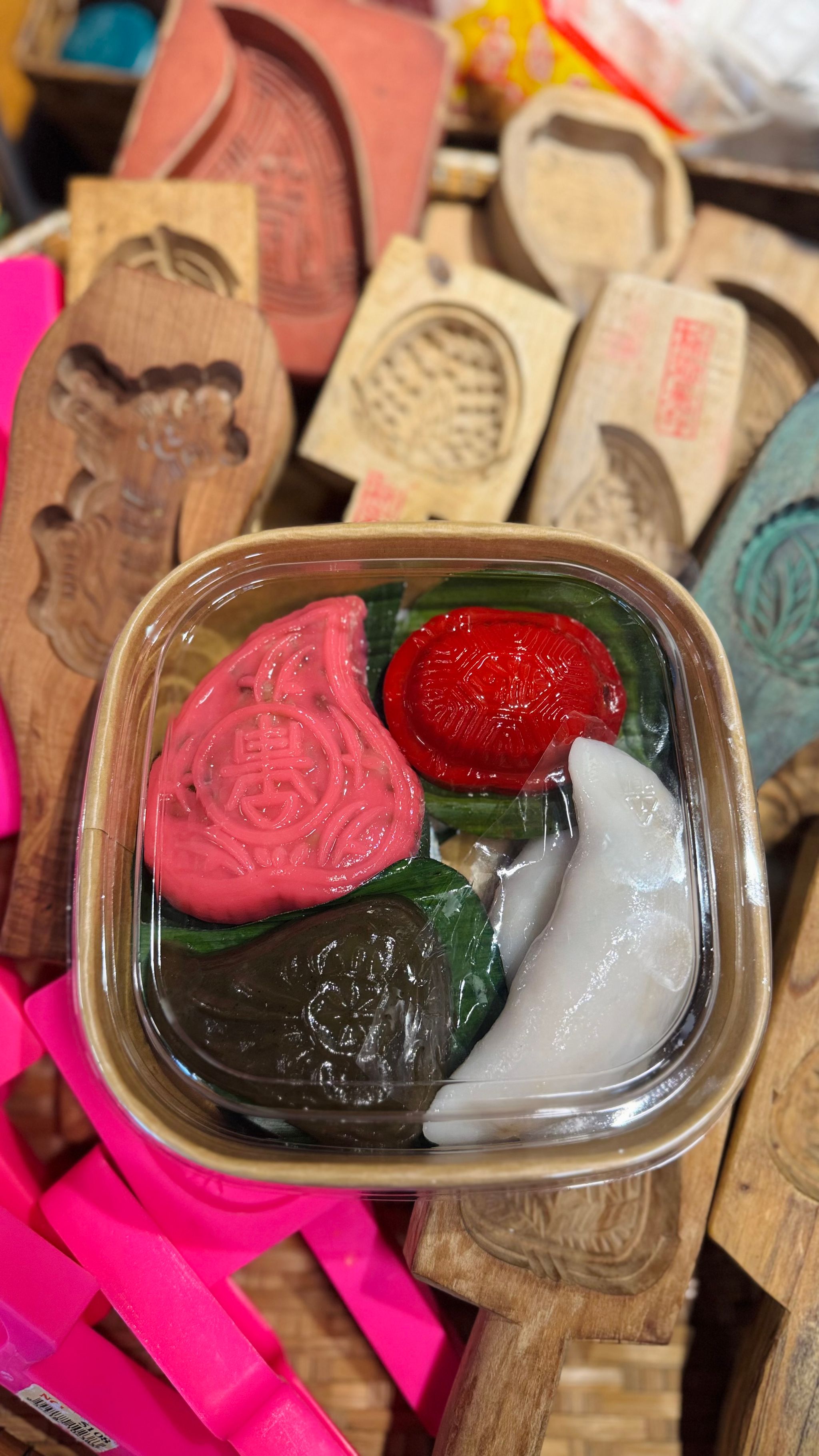 4 Happiness 四喜粿盒_0