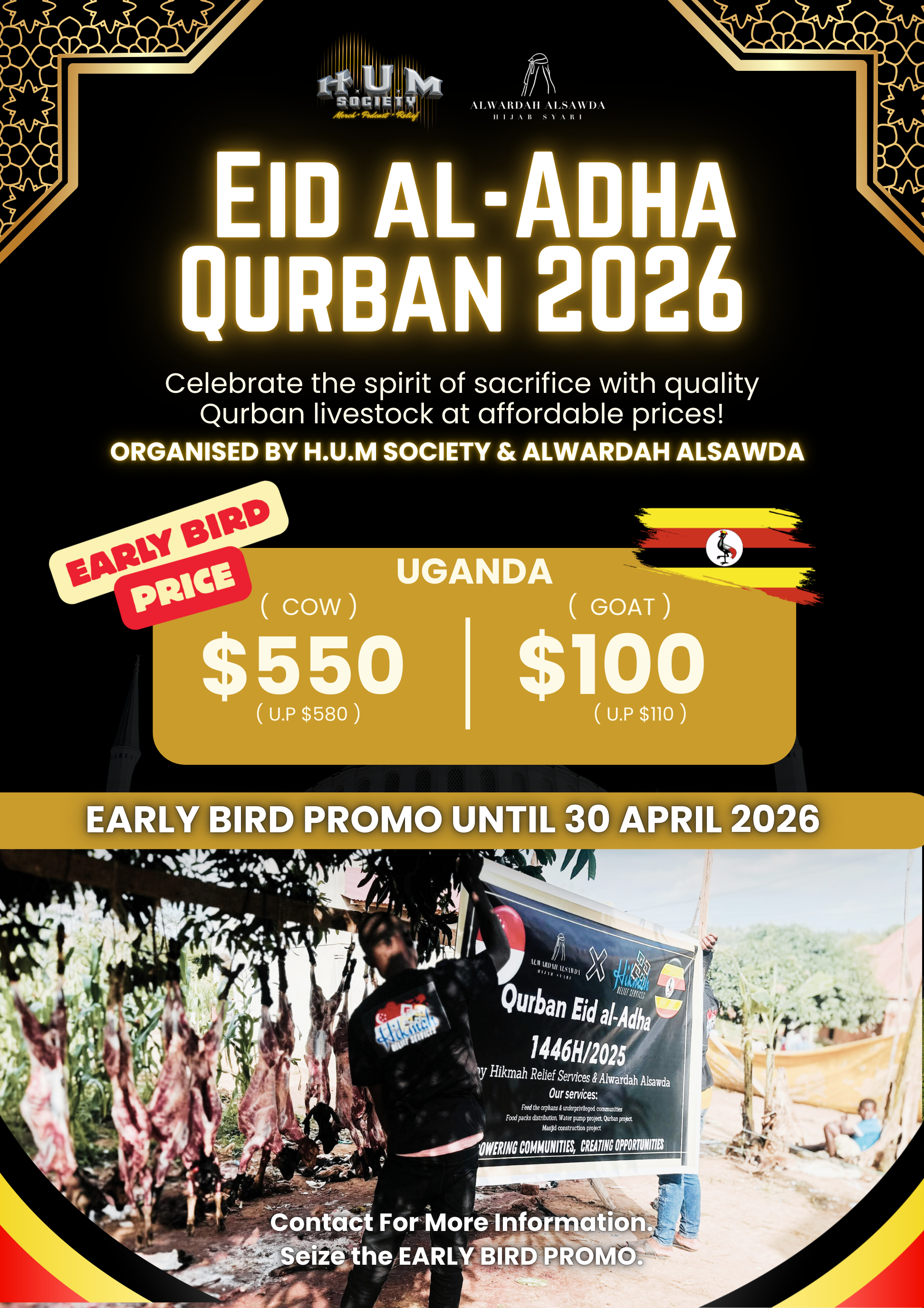 UGANDA, Goat/Cow Qurban EID AL-ADHA 1447H/2026_0