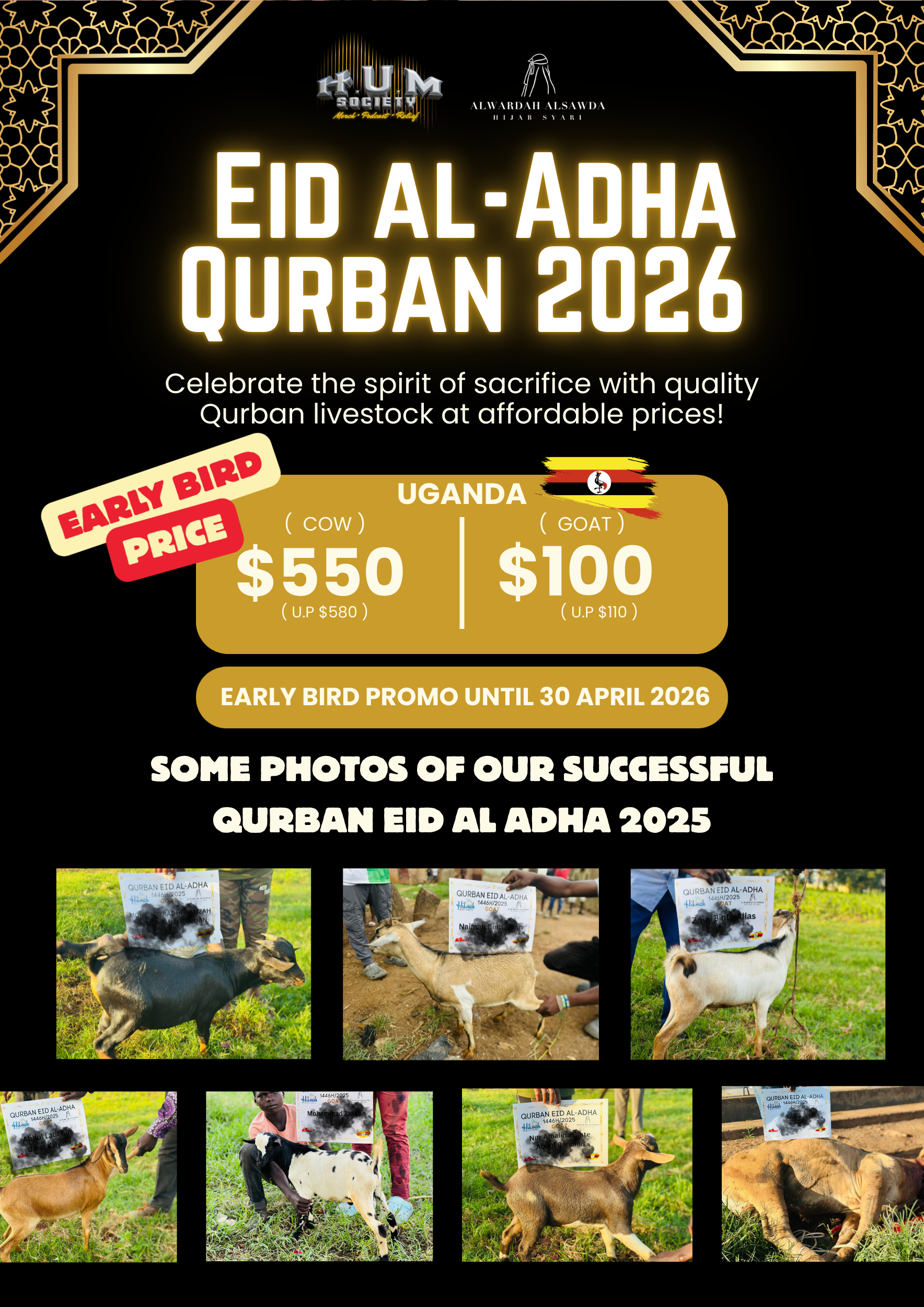 UGANDA, Goat/Cow Qurban EID AL-ADHA 1447H/2026_1
