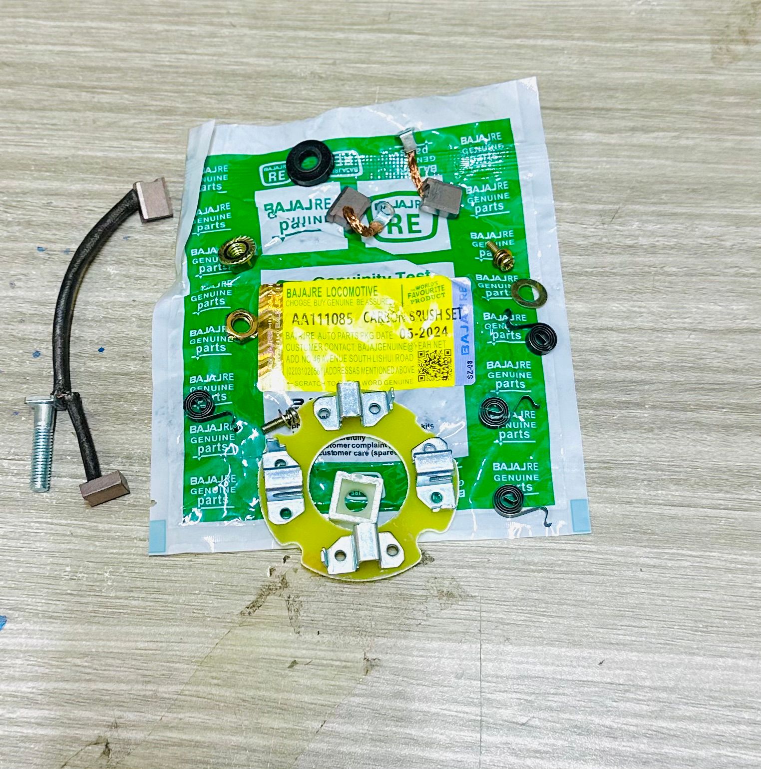 CARBON BRUSH COMPLETE RAQIIS_0