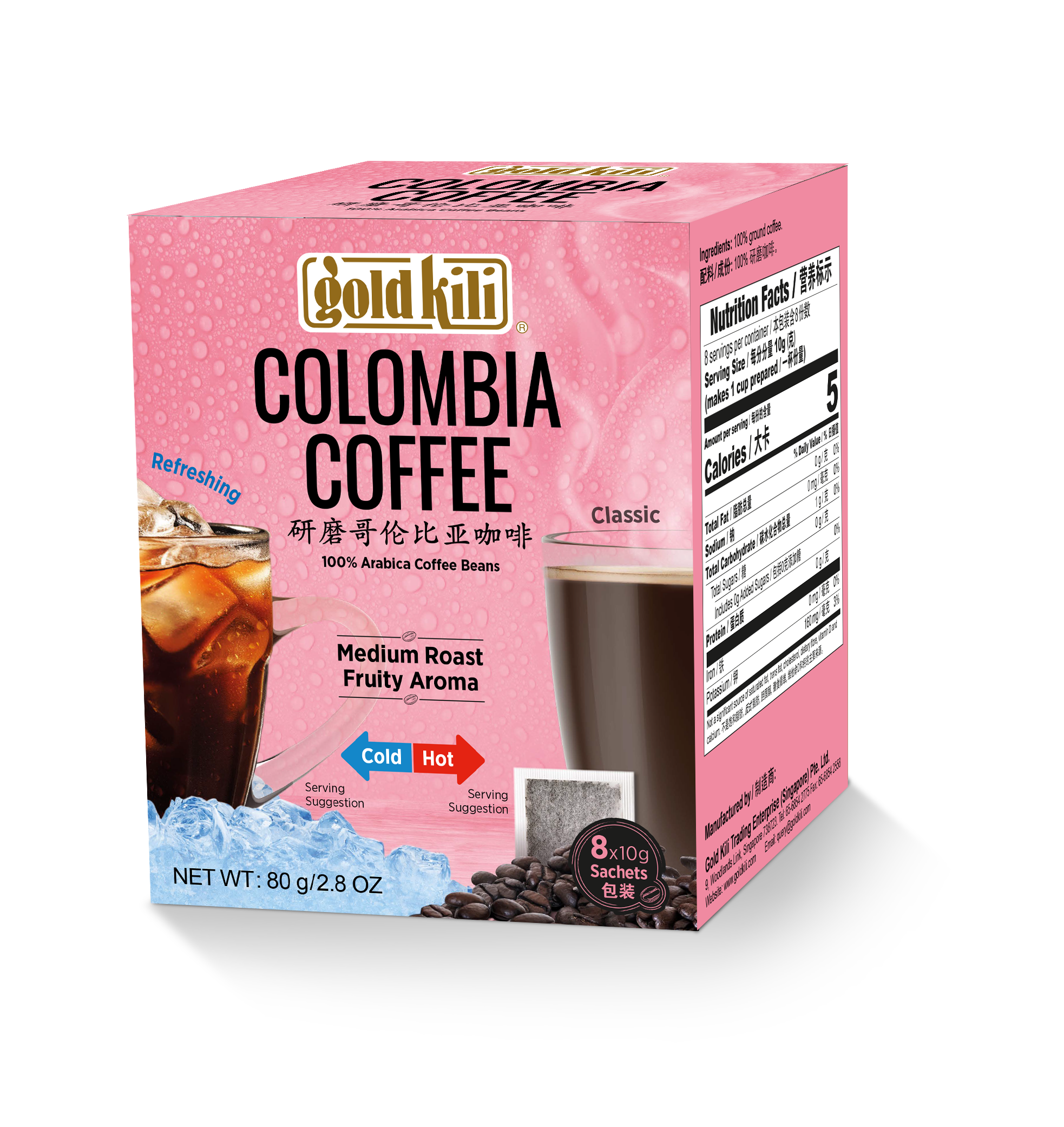Duo Brew -Colombia Coffee_0