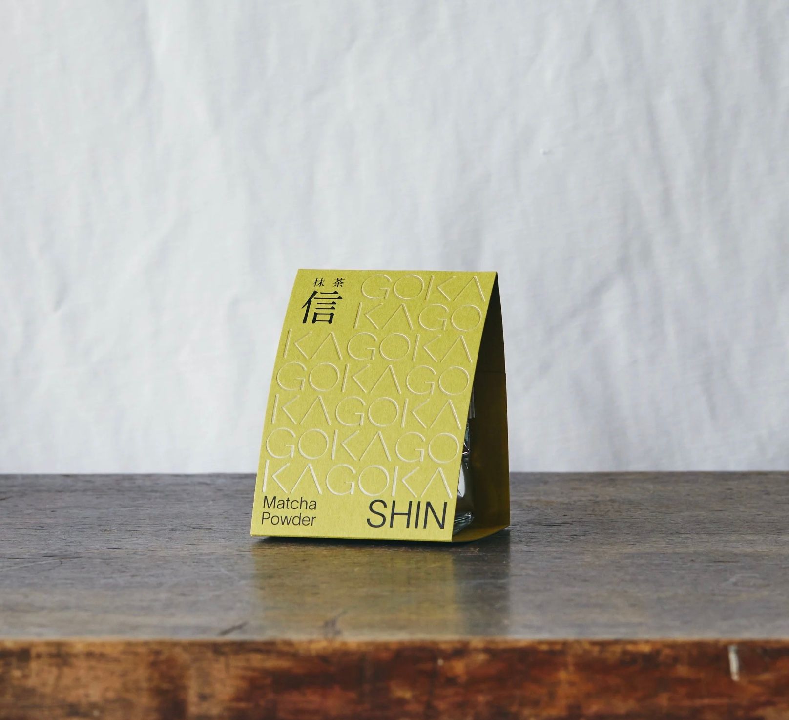 Gokago style matcha latte_1