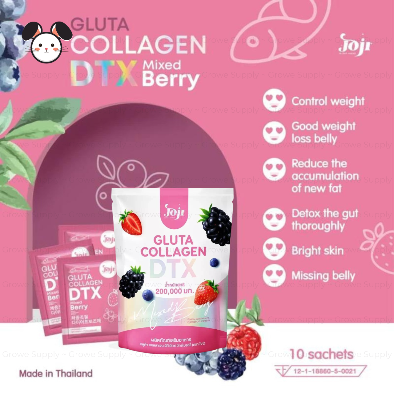 JOJI Secret Young - Gluta Collagen DTX Mixed Berry 10 Sachets x 20g | Wholesale Supplements Singapore_1