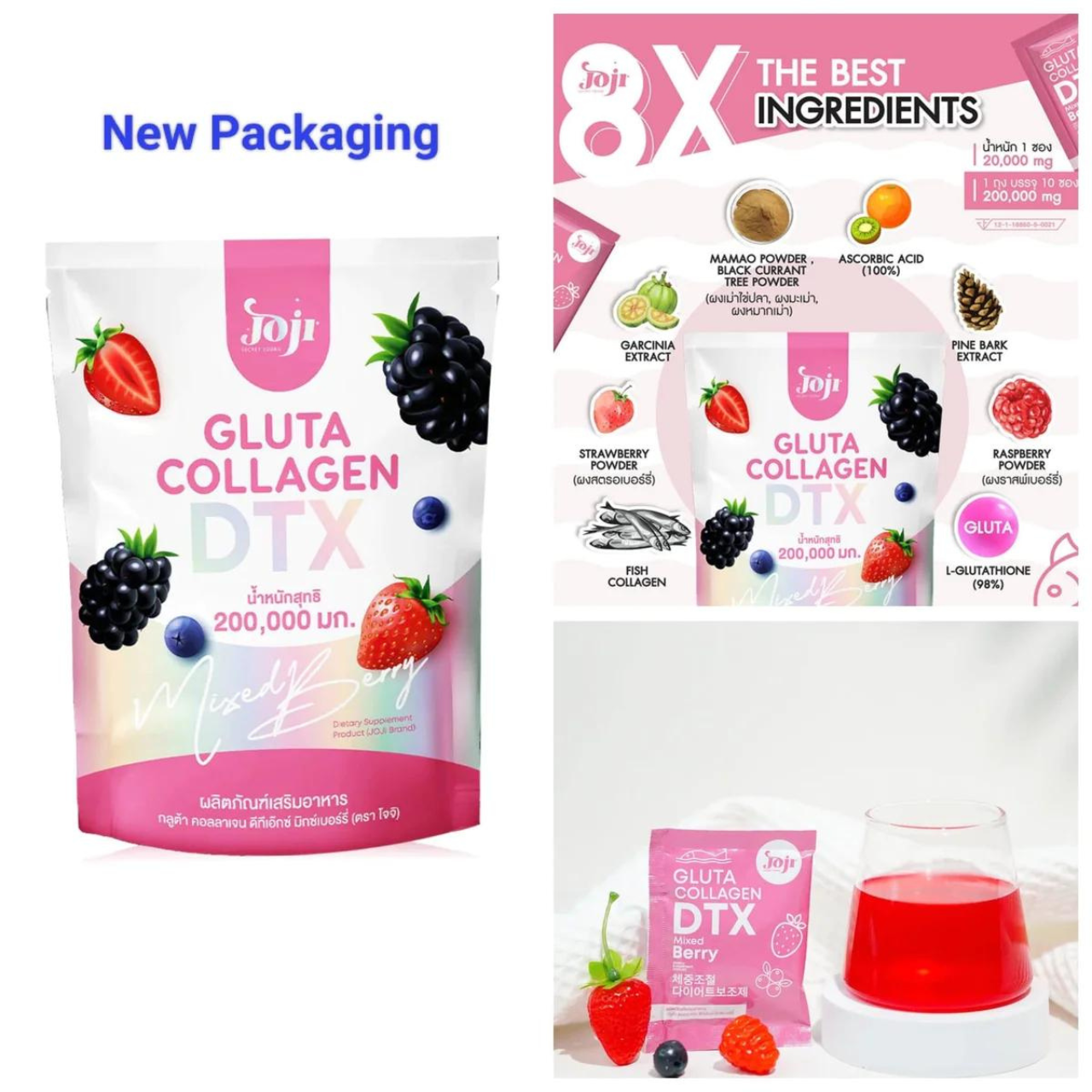 JOJI Secret Young - Gluta Collagen DTX Mixed Berry 10 Sachets x 20g | Wholesale Supplements Singapore_5