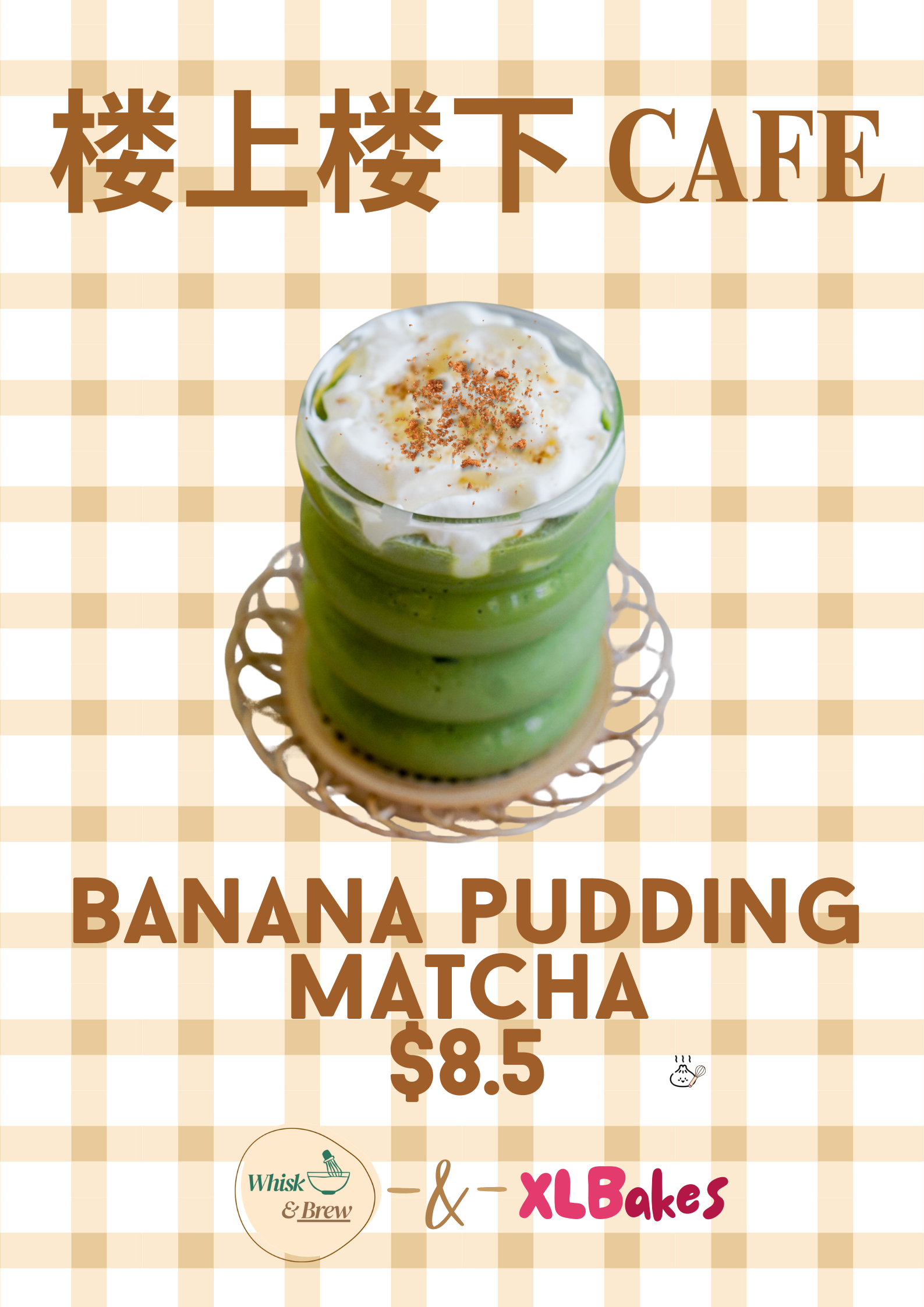 Banana Pudding Matcha 🍮 _0