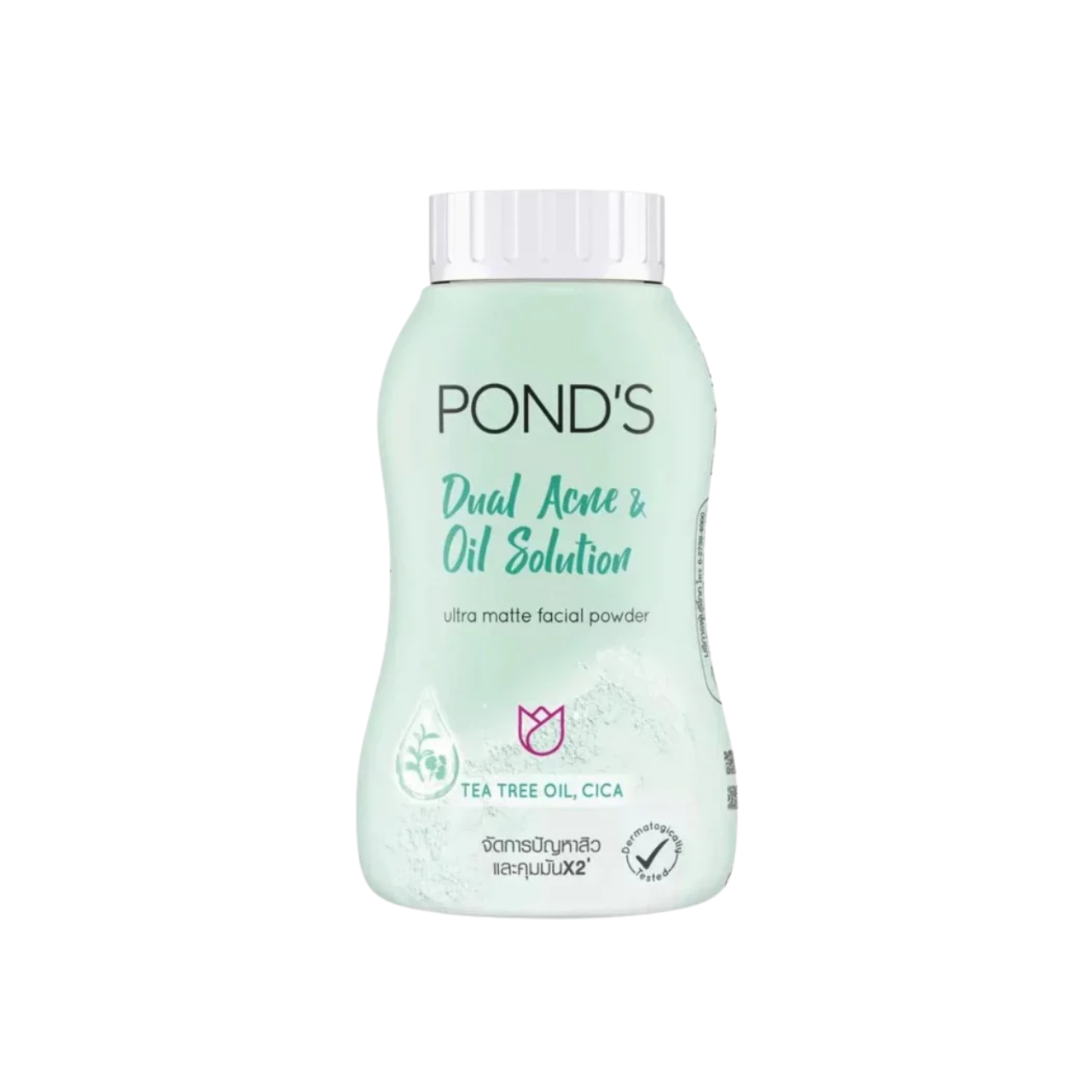 Pond's - Magic BB Translucent Powder Dual Acne & Oil Solution 50g | Wholesale Facial Skincare Singapore_0