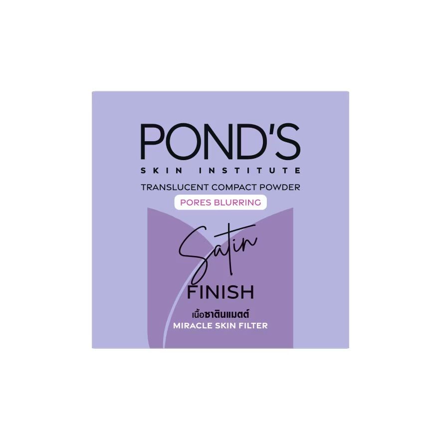 Pond's - Translucent Compact Powder Pore Blurring Satin Finish Miracle Skin Filter 4.5g (Purple) | Wholesale Makeup Singapore_0