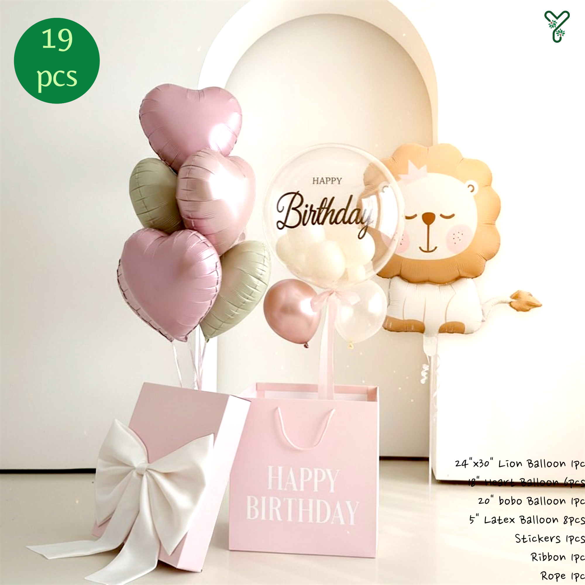 Birthday Decoration Kit - 19pcs Set with 30" Giant Lion Foil Balloon, 20" Bobo Balloon &18" Pastel Heart Balloons - Complete DIY Birthday Decor for Kids, Boys & Girls_2