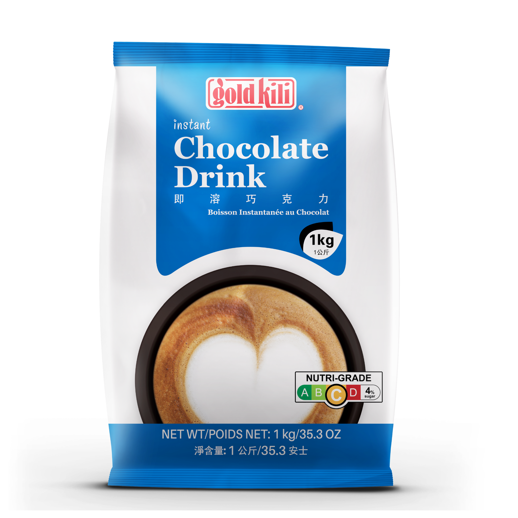 Chocolate Drink (1kg) _0