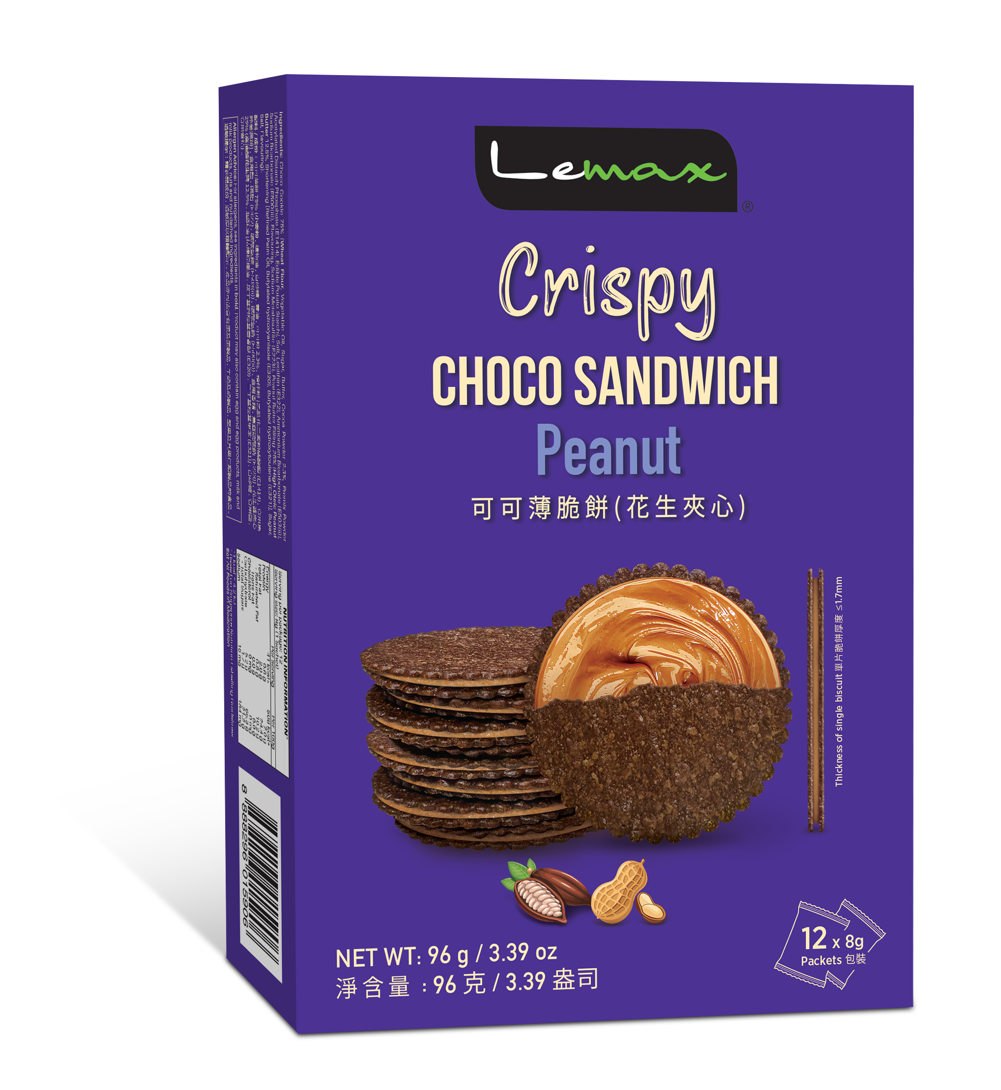 Choco Sandwich Peanut_0