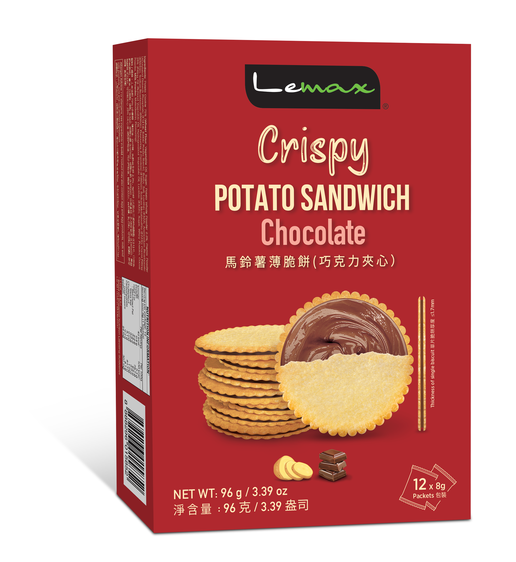 Potato Sandwich Chocolate_0