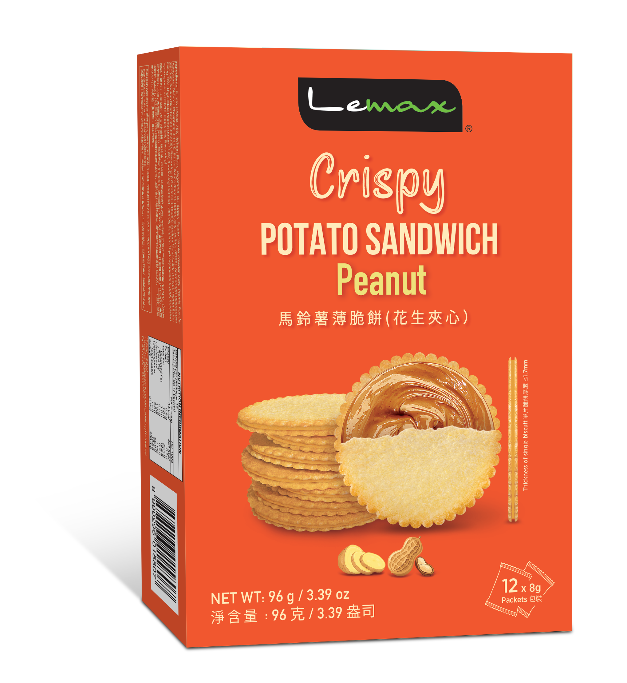 Potato Sandwich Peanut_0