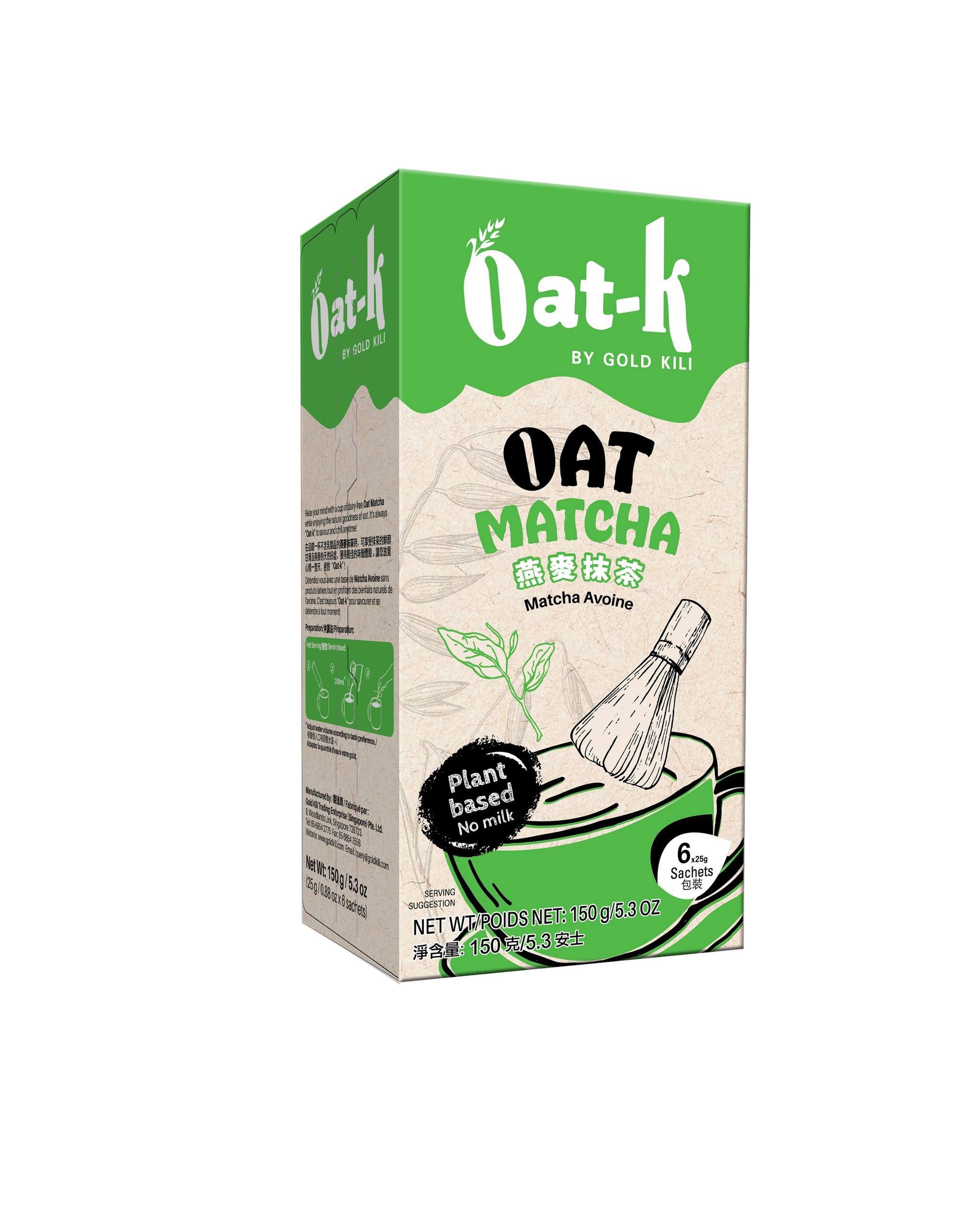 Oat-K Matcha_0