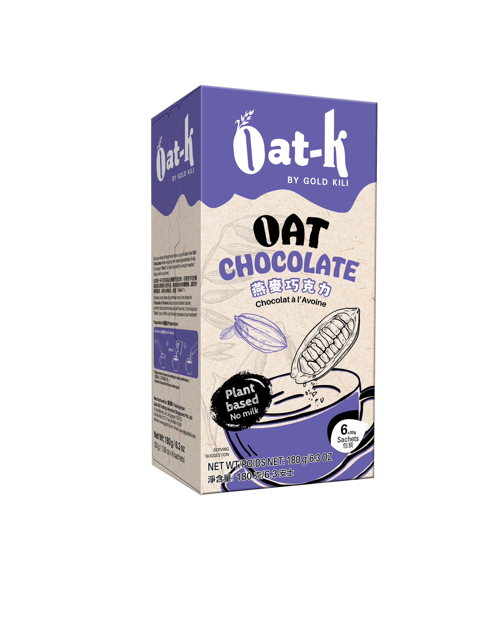 Oat-K Chocolate_0