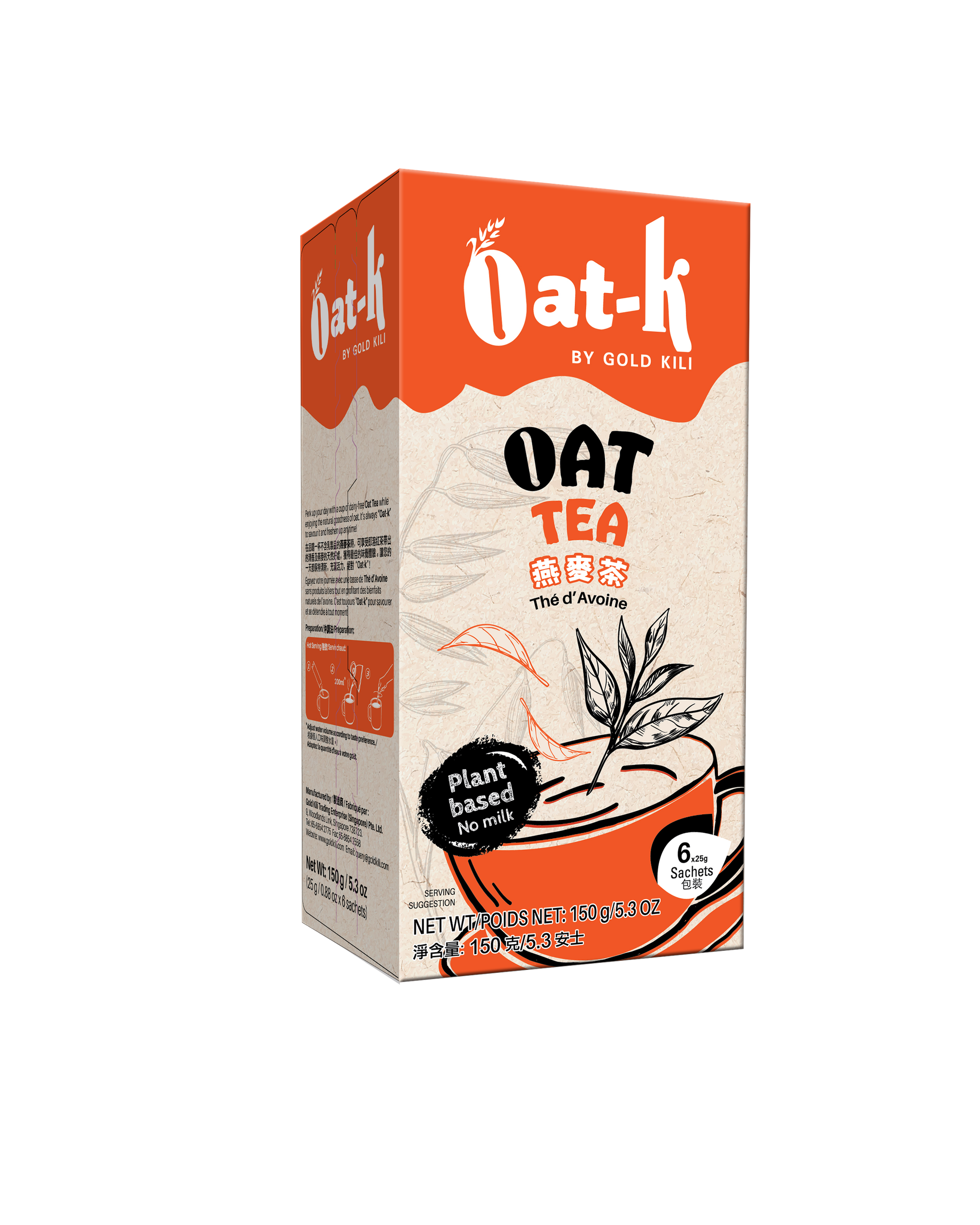 Oat-K Tea_0