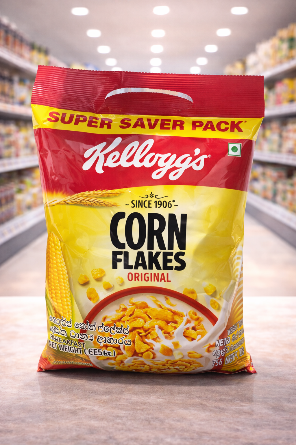 Corn Flakes Orignal 250 gm_0