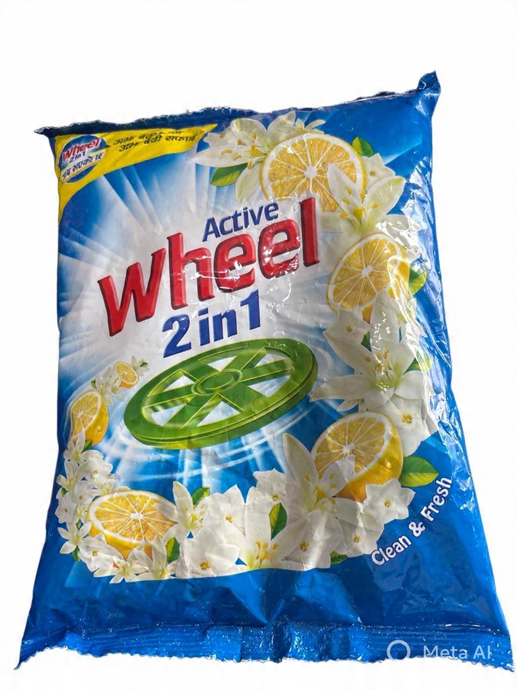 wheel Active Blue two in one 0.5 kg _0