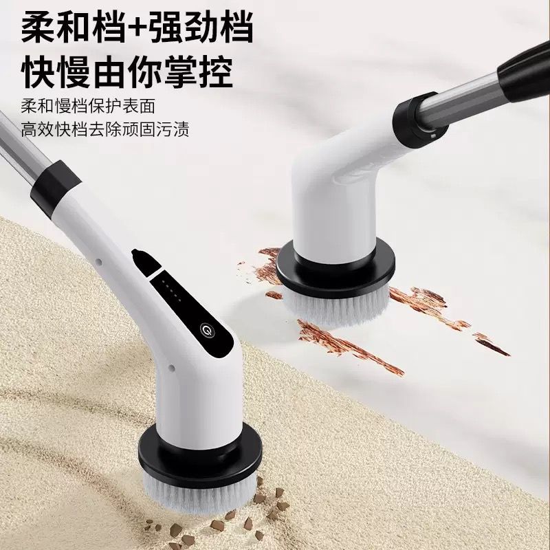 Brosse de nettoyage électrique sans fil avec manche long (9 en 1)_0